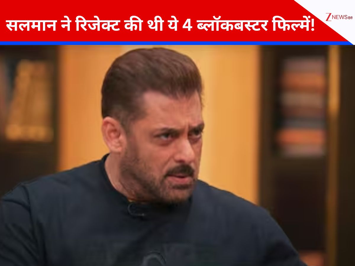 Salman khan rejected blockbusters movies including Chak De India and ...