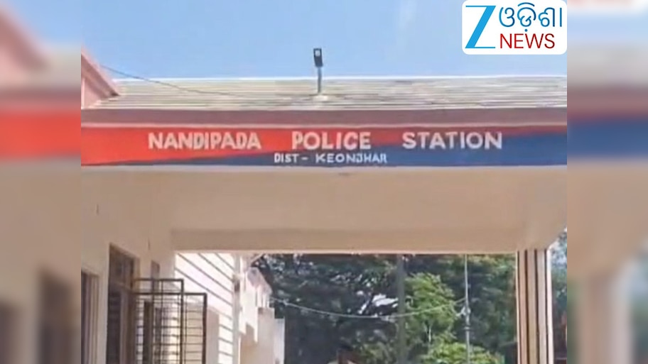Odisha News: ପ୍ରାଣ ନେଉଛି ପରକୀୟା ପ୍ରୀତି!ସ୍ତ୍ରୀକୁ ହତ୍ୟା ଘଟଣାରେ ଗିରଫ ହେଲେ ଏବିଡ଼ିଓ