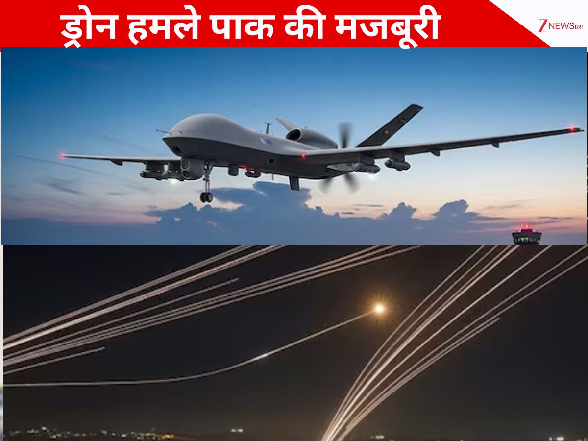 'हमारी एक देश से डील, अफगानिस्तान पर नहीं रोक सकते ड्रोन हमले', पाकिस्तान ने पहली बार कबूला
