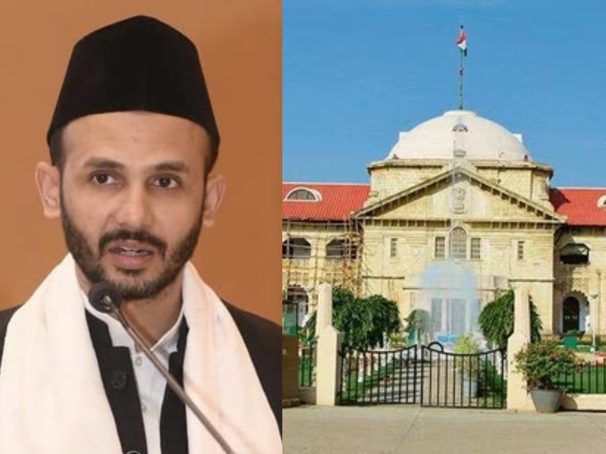 सपा सांसद जियाउर्रहमान बर्क को हाईकोर्ट से कानूनी सहारा, चुनावी उल्लंघन केस पर लगी रोक सपा सांसद जियाउर्रहमान बर्क को हाईकोर्ट से कानूनी सहारा, चुनावी उल्लंघन केस पर लगी रोक