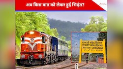 नाम बदल गया, लेकिन झगड़ा नहीं थमा, संभाजीनगर को लेकर क्यों भिड़े BJP और AIMIM?