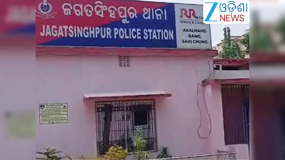 Odisha News: ବଢୁଛି ଧଳା ଜହର କାରବାର, ଡ଼ନ ବ୍ରଦର୍ସର ଦୁଇ ଭାଇଙ୍କ ସହ ୬ ଗିରଫ