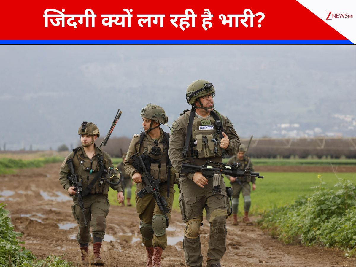Israel News: मोर्चे पर जंग लेकिन मन के भीतर 'तूफान', इजरायली सेना में क्यों बढ़ा आत्महत्या का संकट; जान दे रहे सैनिक