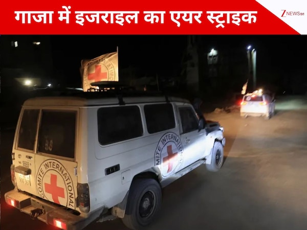 इजराइल ने तोड़ा सीजफायर, गाजा में किया एयर स्ट्राइक, 9 लोगों की मौत