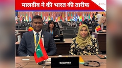 अब भारत की तारीफ क्यों कर रहा है मालदीव? दिल्ली पहुंचे मुइजू के मंत्री ने कही ये बात