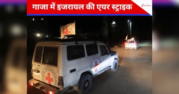 इजरायल ने तोड़ा सीजफायर, गाजा में की एयर स्ट्राइक, 9 लोगों की मौत