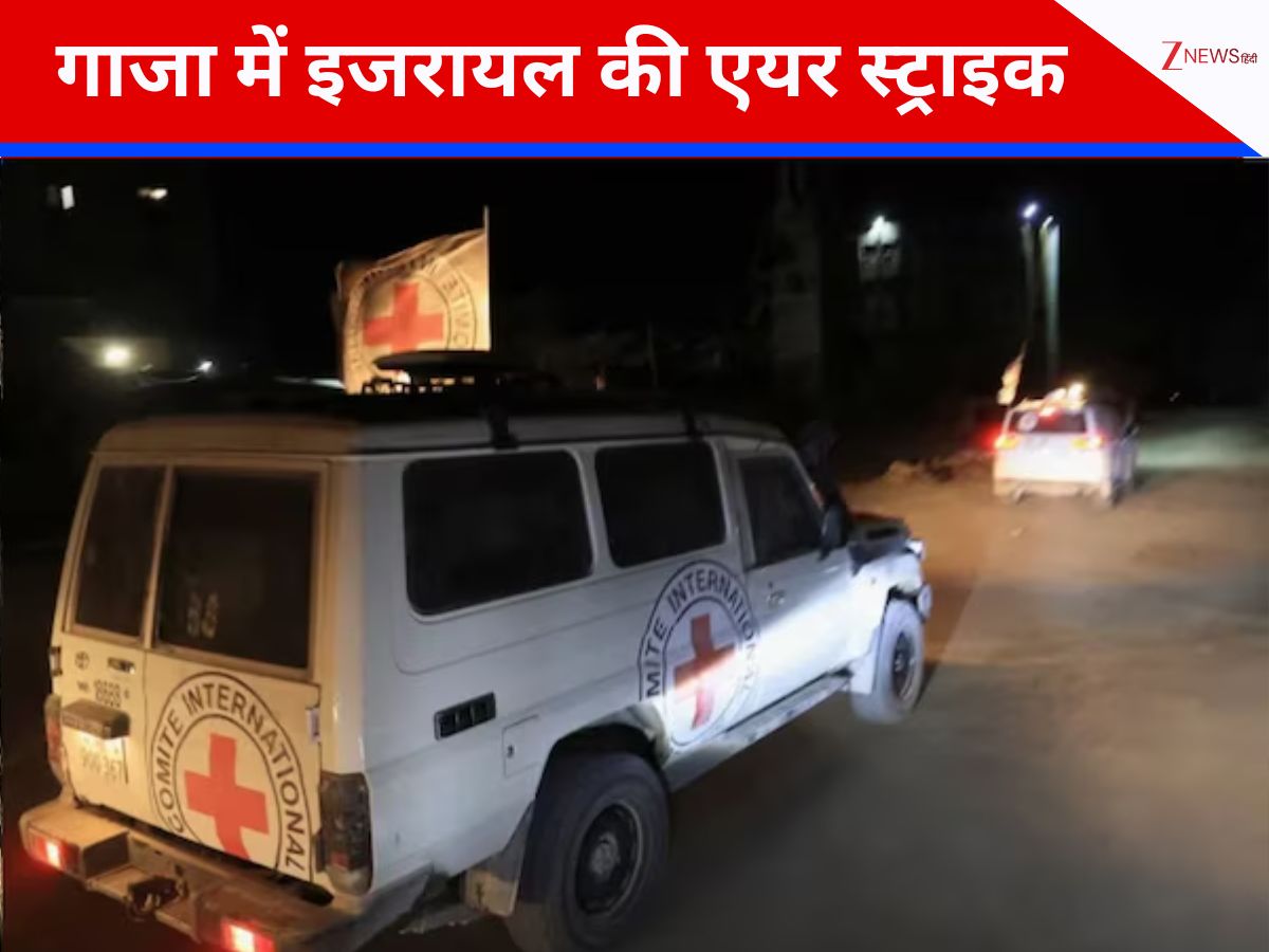 इजरायल ने तोड़ा सीजफायर, गाजा में की एयर स्ट्राइक, 9 लोगों की मौत