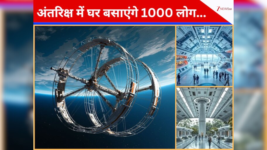 scientists to build chrysalis spacecreaft to carry 1000 humans in space ...