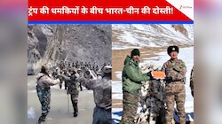 गलवान झड़प के 5 साल बाद दुश्मनी की पिघलने लगी बर्फ! भारत-चीन बॉर्डर पर अब जंग नहीं?