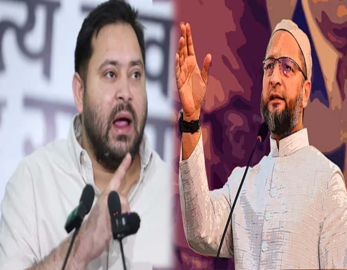 Owaisi के मुसलमान डिप्टी CM वाले बयान पर क्या बोले Tejaswi Yadav? Owaisi के मुसलमान डिप्टी CM वाले बयान पर क्या बोले Tejaswi Yadav?