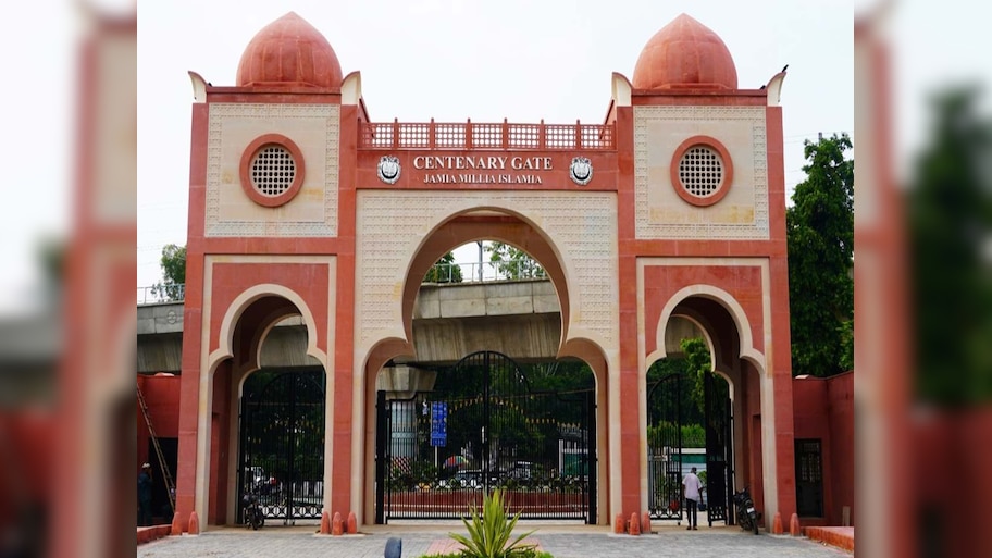 ऐसे बनी थी Jamia Millia Islamia, अंग्रेजों के जबरदस्त दबाव के बाद रखी गई थी नीव