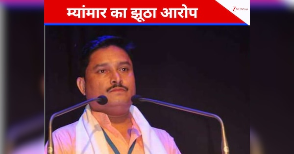 पहलगाम हमले के बाद रोहिंग्या शरणार्थियों को परेशान कर रहा भारत? म्यांमार के झूठे दावे को नई दिल्ली ने किया खारिज, सुनाई खरी-खरी