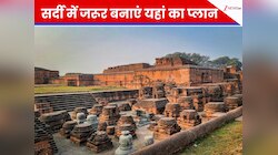 सर्दी में घूमने का बना रहे हैं प्लान तो नालंदा हो सकती है बेस्ट प्लेस, जानें