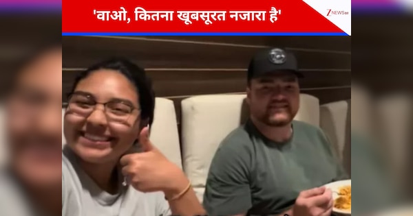 सदी का सबसे भीषण तूफान आया, होटल हिला लेकिन बेधड़क होकर 'हनीमून' व्लॉग बनाता रहा कपल, लोग बोले - शर्म करो!