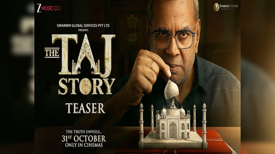 फिल्म ‘द ताज स्टोरी’ पर नहीं लगेगी रोक, दिल्ली HC ने खारिज की याचिका; जानें पूरा मामला