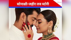 'जहीर को देखते ही मुझे...' शादी के सवाल पर बोलीं सोनाक्षी- एक महीने बाद ही मैंने...