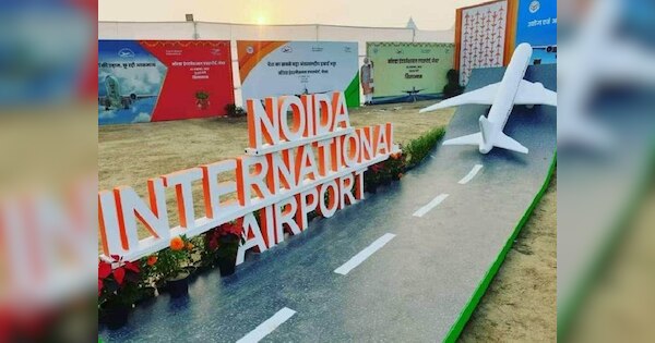 jewar international airport calibration flights will take off from ...