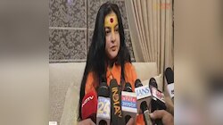 दाऊद पर बयान से ममता का यूटर्न, बोलीं दाऊद इब्राहिम आतंकवादी था और रहेगा....