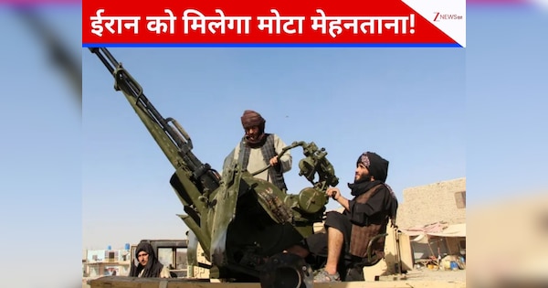 अफगानिस्तान और पाकिस्तान के पचड़े में यूं ही नहीं पड़ा ईरान, युद्ध थमा तो मुस्लिम मुल्कों में बढ़ जाएगा रुतबा
