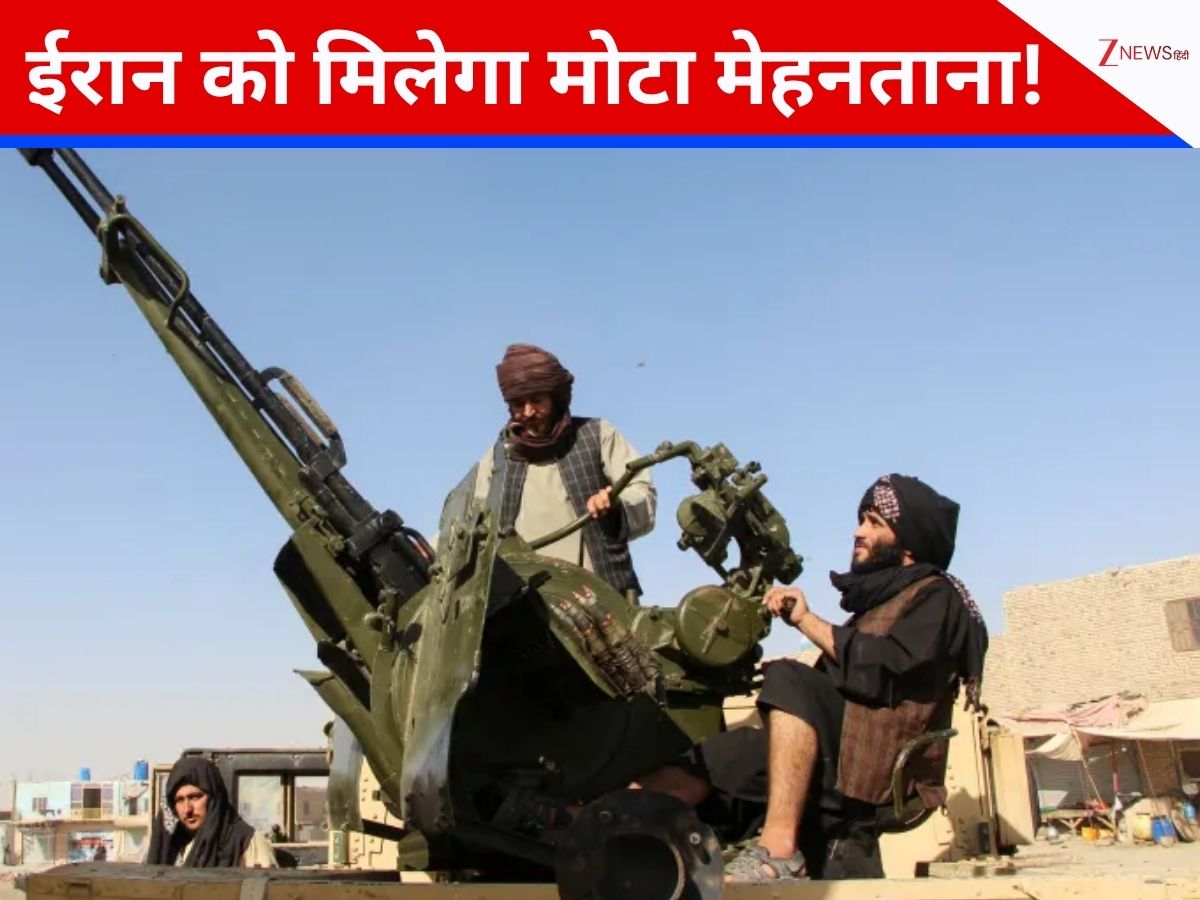 अफगानिस्तान और पाकिस्तान के पचड़े में यूं ही नहीं पड़ा ईरान, युद्ध थमा तो मुस्लिम मुल्कों में बढ़ जाएगा रुतबा