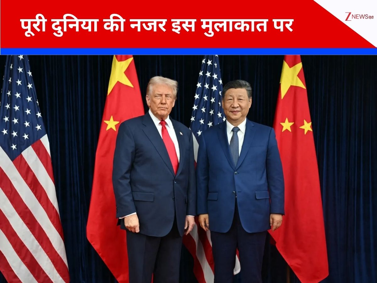 Video: 6 साल बाद मिले तो मुस्कराकर हाथ मिलाया, पीठ ठोकी, बोलते रहे...टैरिफ जंग के बीच ट्रंप ने शी जिनपिंग से की मुलाकात