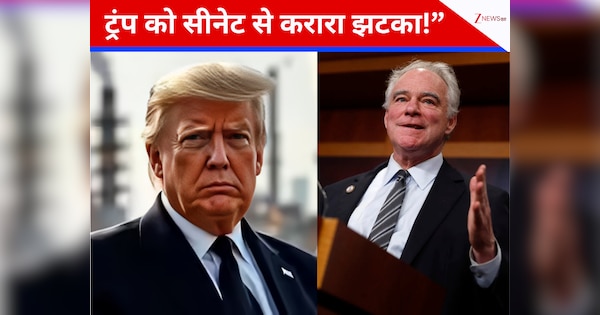 Trump के खिलाफ बगावत! USA President से छीना गया कनाडा पर 10% टैरिफ लगाने का अधिकार