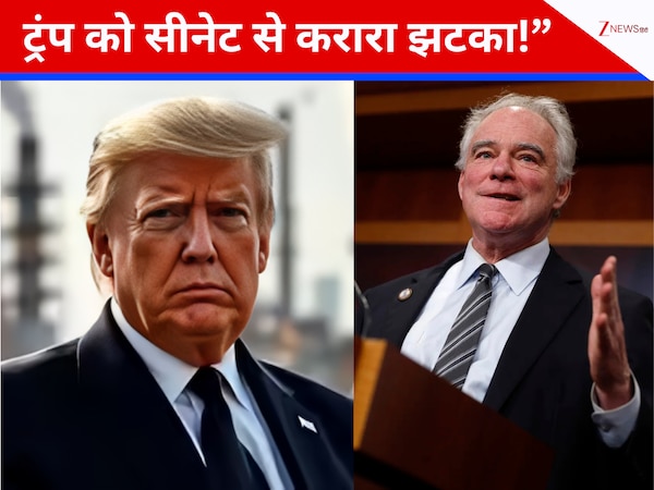 Trump के खिलाफ बगावत! USA President से छीना गया कनाडा पर 10% टैरिफ लगाने का अधिकार, 4 रिपब्लिकन ने दिया धोखा