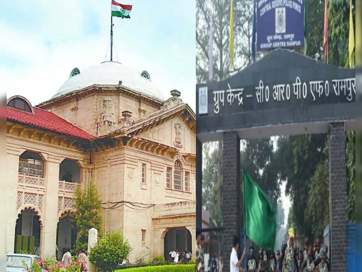 Rampur CRPF Camp Attack 2007: 18 साल बाद मिला इंसाफ; 5 की फांसी, 1 की ...