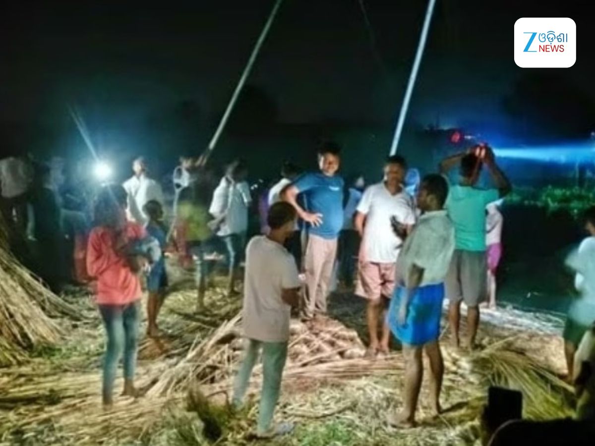 Boat Tragedy: ଉତ୍ତର ପ୍ରଦେଶରେ ଭୟଙ୍କର ଡଙ୍ଗାବୁଡି ଦୁର୍ଘଟଣା, ଦୁଇ ମୃତ Boat Tragedy: ଉତ୍ତର ପ୍ରଦେଶରେ ଭୟଙ୍କର ଡଙ୍ଗାବୁଡି ଦୁର୍ଘଟଣା, ଦୁଇ ମୃତ