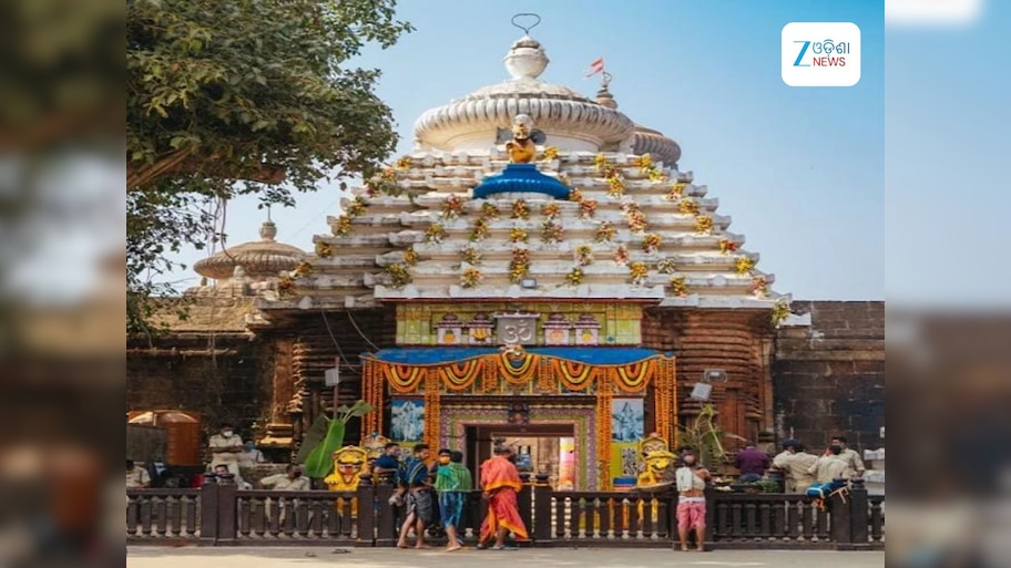 Lingaraj Temple: ଗୋଟିଏ ଦିନ ଉପାସ ପରେ ସ୍ୱଭାବିକ ହେଲା ଲିଙ୍ଗରାଜଙ୍କ ନୀତିକାନ୍ତି