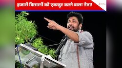 कौन हैं बच्चू कडू, जिन्होंने सुलगा दिया पूरा महाराष्ट्र? मुंबई से दिल्ली तक मची हलचल