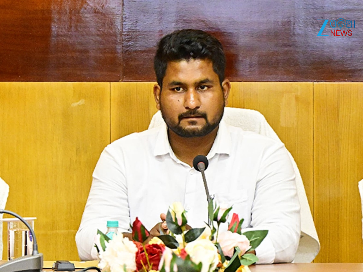 Odisha Govt: କଲେଜ-ବିଶ୍ୱବିଦ୍ୟାଳୟ ପାଇଁ ନିଶା ନିବାରଣ ନିରୀକ୍ଷକ ନିଯୁକ୍ତି କରିବେ ରାଜ୍ୟ ସରକାର Odisha Govt: କଲେଜ-ବିଶ୍ୱବିଦ୍ୟାଳୟ ପାଇଁ ନିଶା ନିବାରଣ ନିରୀକ୍ଷକ ନିଯୁକ୍ତି କରିବେ ରାଜ୍ୟ ସରକାର