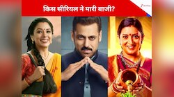 टीवी की दुनिया में तबाही मचा देगी ये TRP रिपोर्ट, देखें टॉप 10 लिस्ट