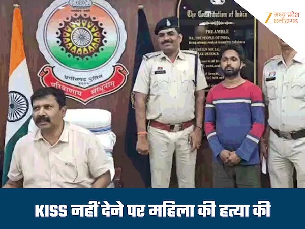 डिमांड से किया इनकार...तो कर दी हत्या, ऑटो ड्राइवर ने 'किस' न देने पर महिला का किया कत्ल, रेप की कोशिश भी की थी