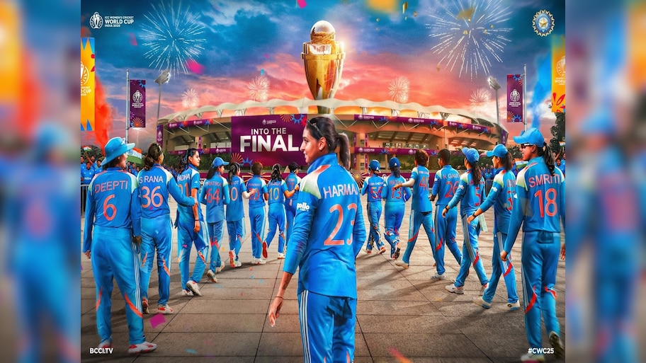 Australia vs India: ବିଶ୍ୱକପରେ ଇତିହାସ ରଚିଲା ଭାରତୀୟ ମହିଳା କ୍ରିକେଟ୍ ଟିମ୍, ଅଷ୍ଟ୍ରେଲିଆକୁ ପରାସ୍ତ କରି ହାତେଇଲା ଫାଇନାଲ ଟିକେଟ୍