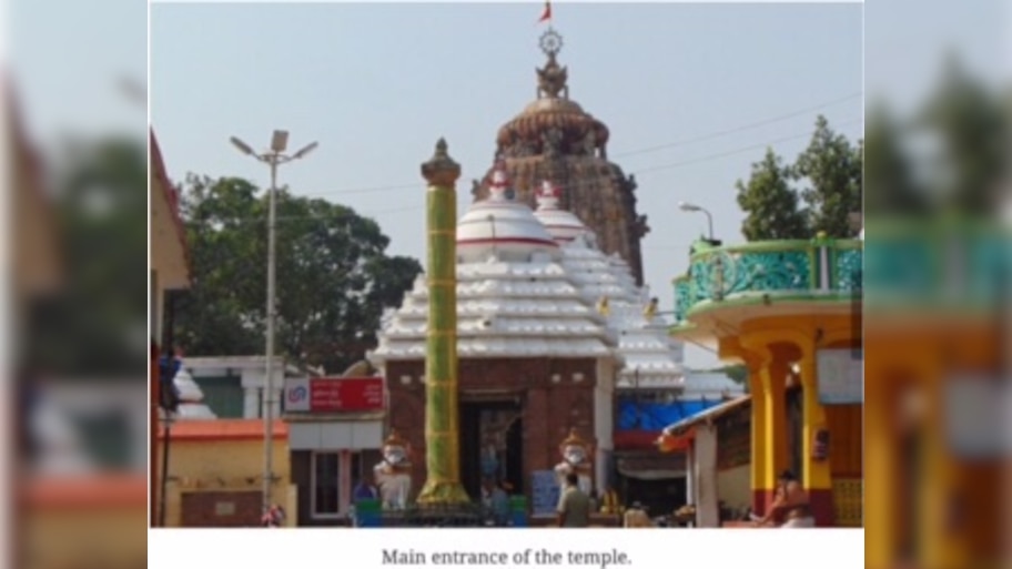 ରାଧାଙ୍କ ପାଦ ଦର୍ଶନ ଲାଗି ସାକ୍ଷୀଗୋପାଳରେ ଅହେତୁକ ଭିଡ଼, ପୁଲିସ ମୁତ୍ତୟନ 
