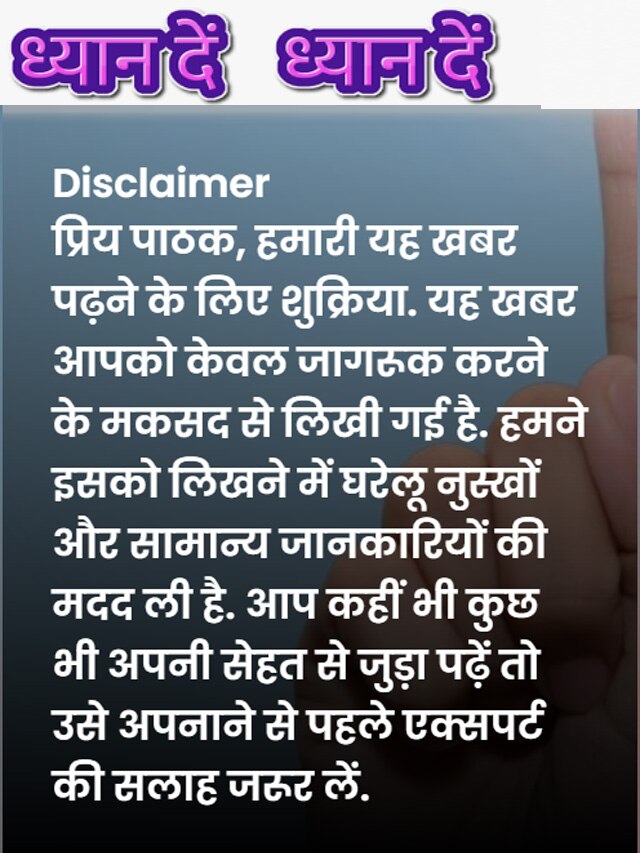 vitamin b complex b12 injections Methylcobalamin Injection at 10000.00 INR in Panchkula, Haryana