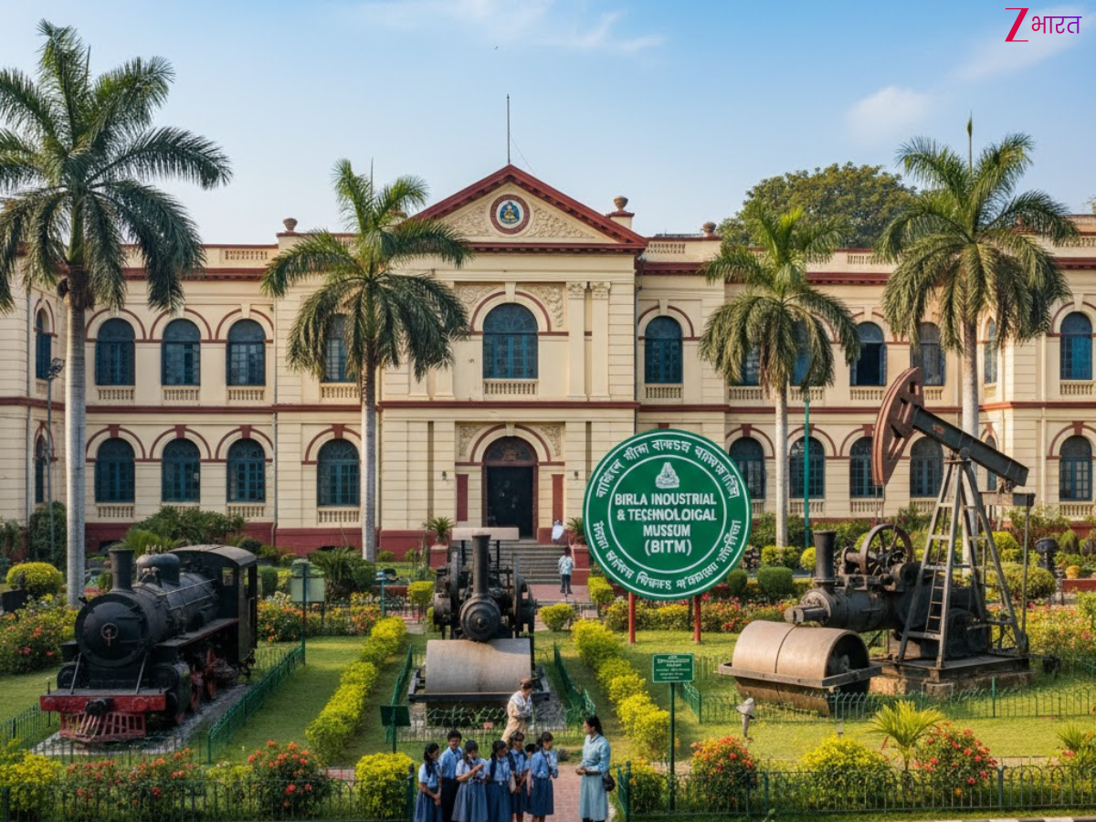 भारत का पहला साइंस म्यूजियम कहां बना था? बच्चों की हैं फेवरेट जगह