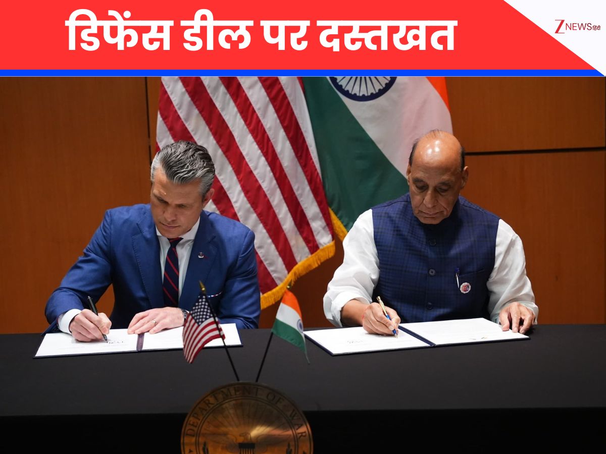 भारत-US के बीच हुआ 10 साल का रक्षा समझौता, राजनाथ सिंह बोले- 'नए अध्याय की शुरुआत'