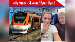 वंदे भारत एक्सप्रेस देख रिपोर्टर बनी विदेशी महिला, गिनाई एक-एक फैसिलिटी