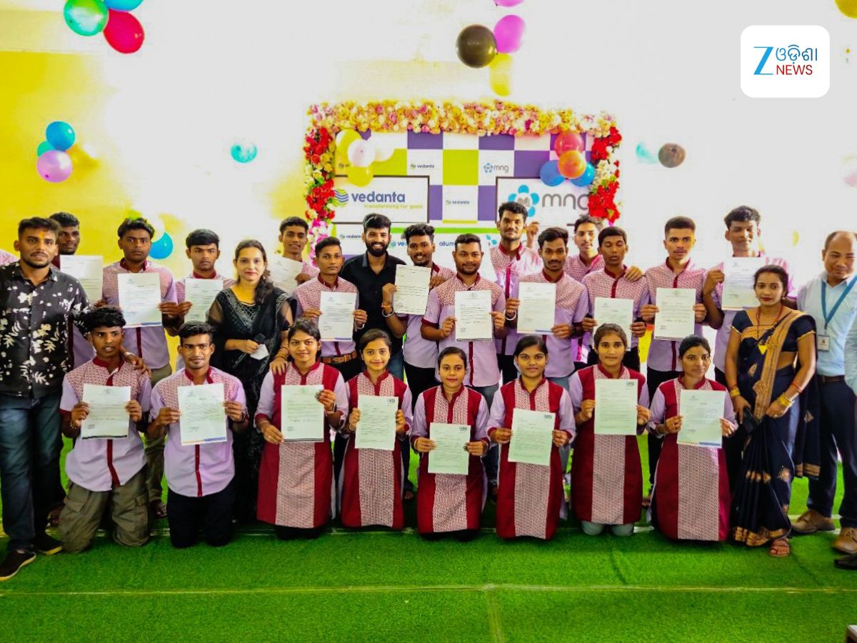 Odisha News: କୌଶଳ ବିକାଶ ଦକ୍ଷତା କାର୍ଯ୍ୟକ୍ରମ: କଳାହାଣ୍ଡିରେ ବଢୁଛି ନିଯୁକ୍ତି ହାର Odisha News: କୌଶଳ ବିକାଶ ଦକ୍ଷତା କାର୍ଯ୍ୟକ୍ରମ: କଳାହାଣ୍ଡିରେ ବଢୁଛି ନିଯୁକ୍ତି ହାର