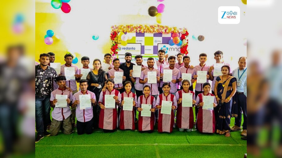 Odisha News: କୌଶଳ ବିକାଶ ଦକ୍ଷତା କାର୍ଯ୍ୟକ୍ରମ: କଳାହାଣ୍ଡିରେ ବଢୁଛି ନିଯୁକ୍ତି ହାର