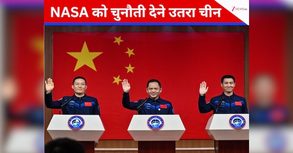 अमेरिका के बैन का जवाब देगा चीन! 2030 तक चांद पर भेजेगा इंसान, तियांगोंग स्टेशन से शुरू हुई नई दौड़