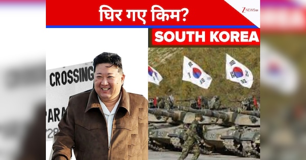 किम जोंग की खतरनाक साजिशें ताड़ लेगी, साउथ कोरिया की तीसरी 'आंख'; अब बार-बार नहीं लगाना पड़ेगा ट्रंप को फोन!