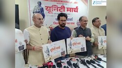 अनुराग ठाकुर का राहुल गांधी पर तंज, 'विदेश में रहने वाला क्या समझे भारतीय संस्कृति'