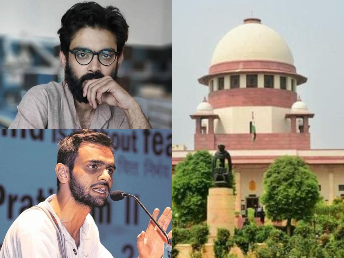 इंसाफ की चौखट से उमर खालिद और शरजील को आज फिर मिली निराशा; आखिरी उम्मीद बरकरार! इंसाफ की चौखट से उमर खालिद और शरजील को आज फिर मिली निराशा; आखिरी उम्मीद बरकरार!