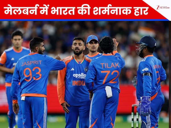 Team India