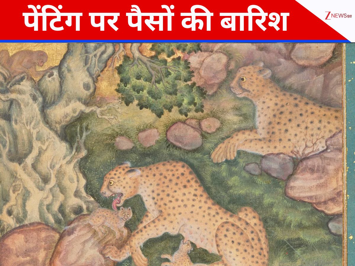 Expensive Painting: टूटे तमाम रिकॉर्ड, 120 करोड़ रुपये में बिकी ये भारतीय पेंटिंग, 16वीं सदी से है कनेक्शन