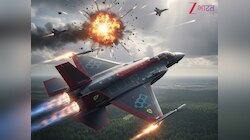 Su-57 के रुतबे को खतरा! F-35 को मिलेगा Ferrari अपग्रेड; रूस और चीन के लिए नई चुनौती