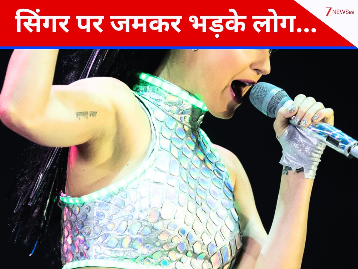 41 Years Old Most Famous International Singer Katy Perry Slammed by ...